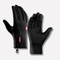 Winter Heated Gloves for Cycling & Skiing