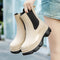 Women's Lightweight Garden Platform Rain Boots