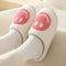 Smiley Design Slippers – Padded Home Slippers